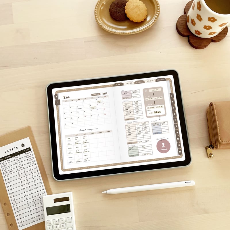 ずっと使える】デジタル家計簿 | mukuri ｜心を満たす手帳屋さん