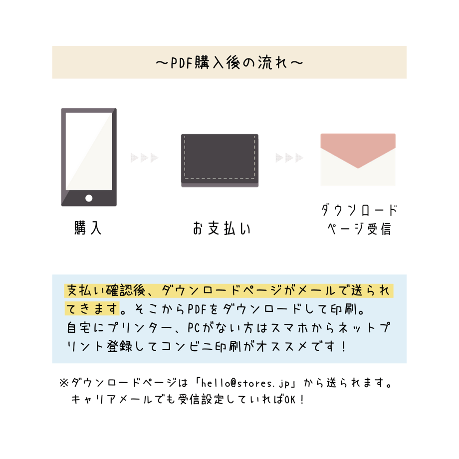 5fffaebfda019c6e685f74db