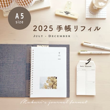 品川女子　手帳 Yahoo!オークション - 品川女子学院 平成29年度 生徒手帳 品川女子