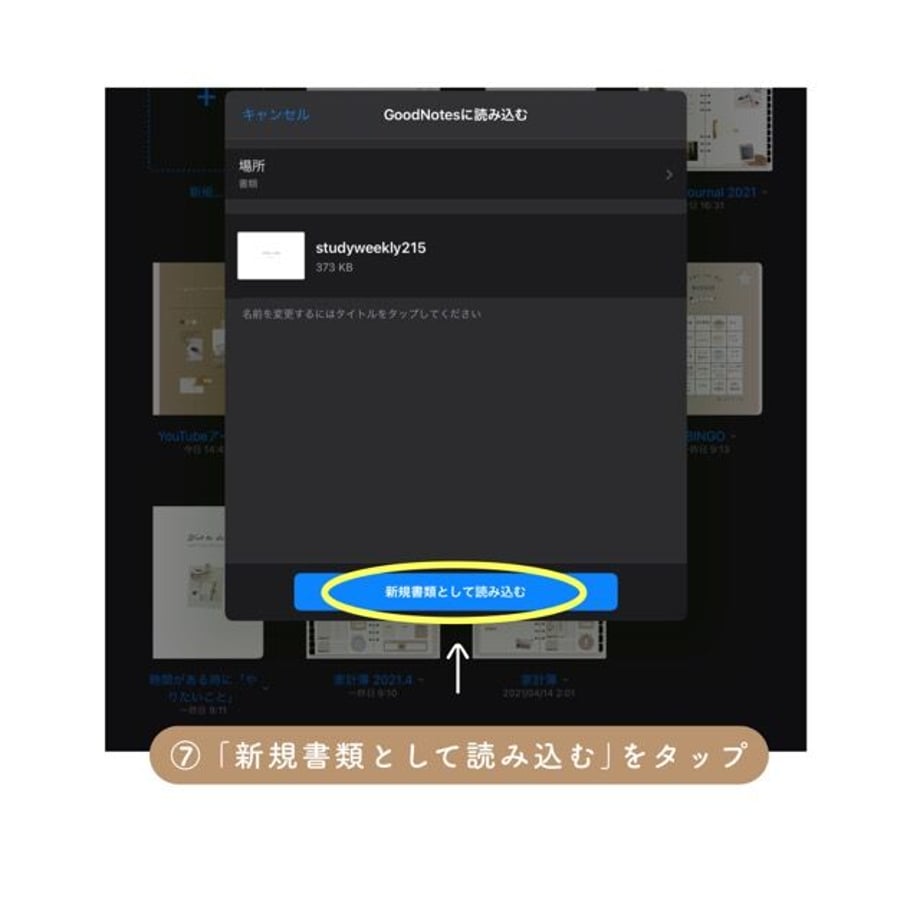 607eb4aec9827a313eff584e