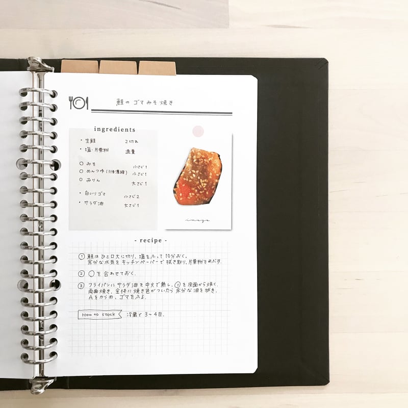 c*a様 新品未使用！パリ限定！レミーのおいしいレストラン レシピ本 ノートブッ 新品未使用！パリ限定！レミーのおいしいレストラン レシピ本