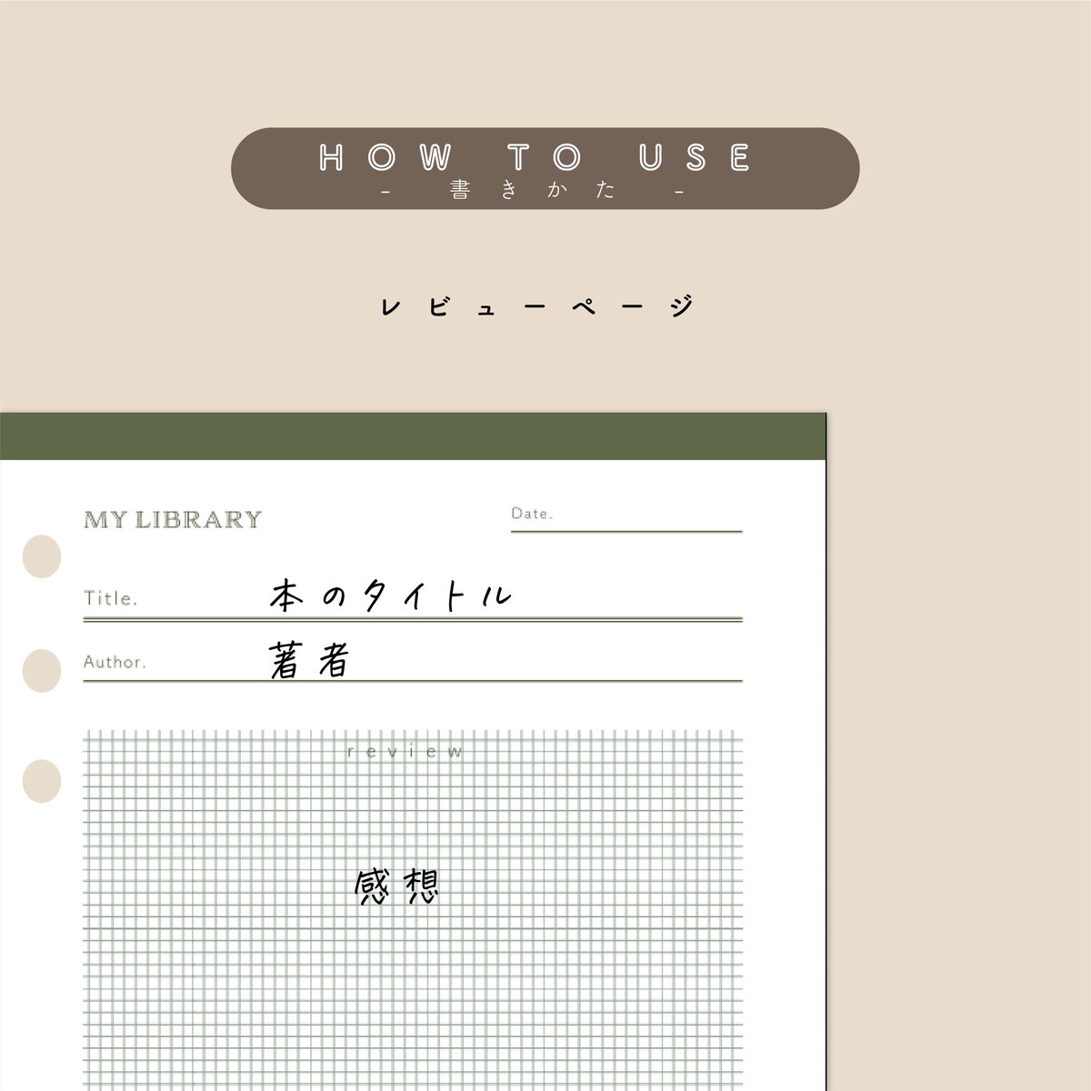 理社出版の本◇リスト Amazon.co.jp: 理社出版編集部: 本