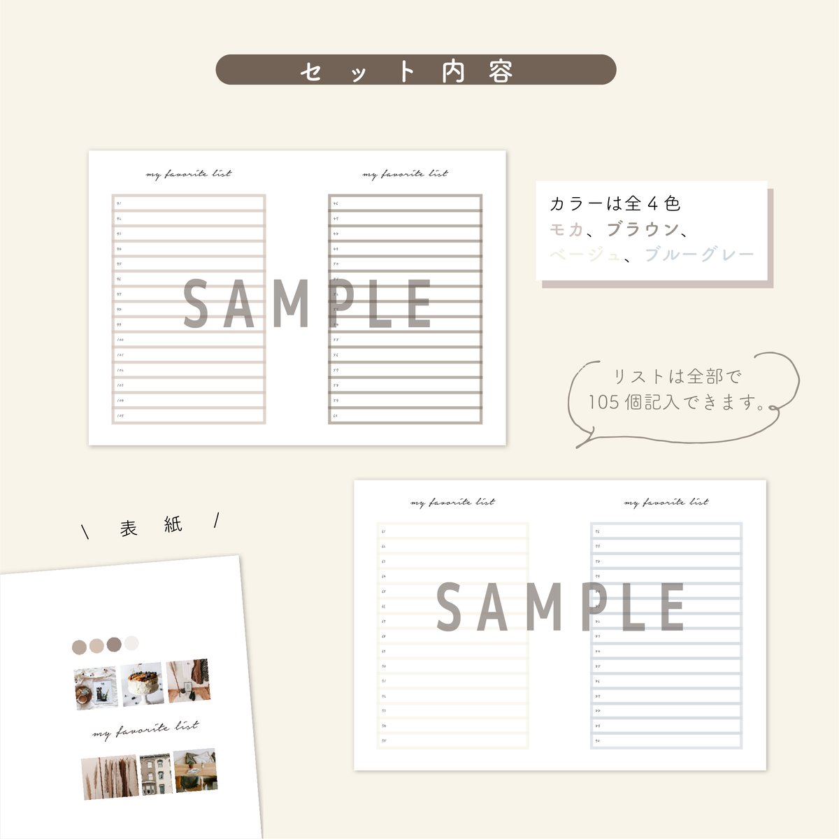 感謝の気持ちを表した書　A4サイズ オーダーメイド賞状（気持ちを伝える、形にする感謝状 表彰状