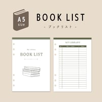 【A5】BOOK LIST