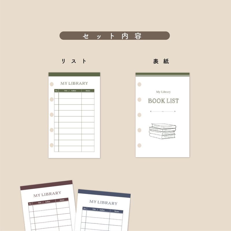 理社出版の本◇リスト Amazon.co.jp: 理社出版編集部: 本