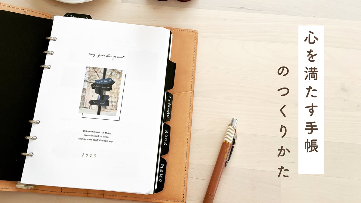 ☆すぐ使え 光沢☆初心者OK サポート充実win10ffice2019 富士通 FMV ノート