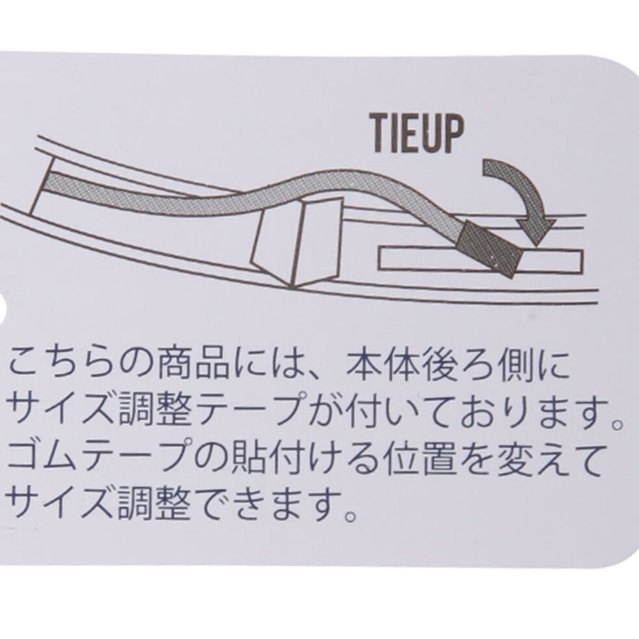 6088f0eedf62a9484329e0ff