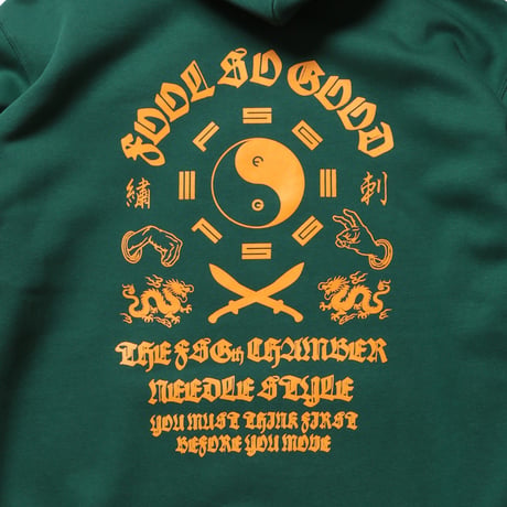 FSGth CHAMBER HOODIE