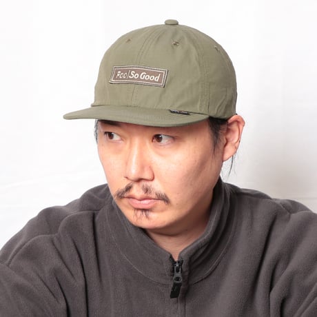 FSG WAPPEN CORDURA FLAT RIP CAP