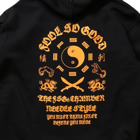 FSGth CHAMBER HOODIE