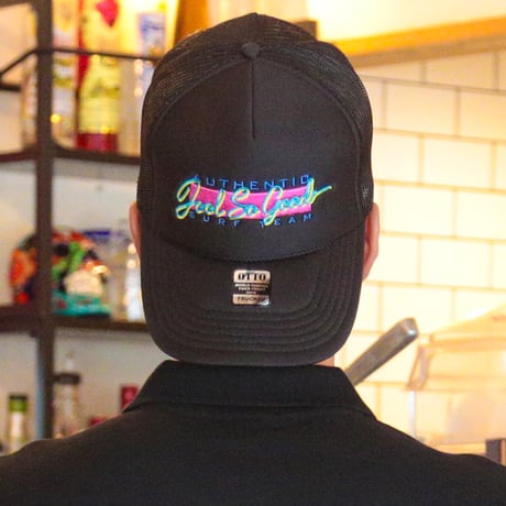 FSG SURF CURVE VISOR MESH CAP