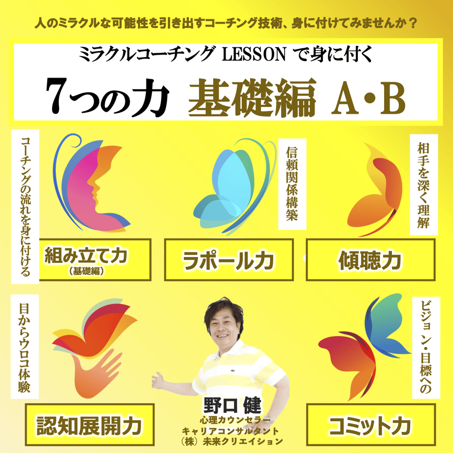 667bb0a9956c0c012f7330ad