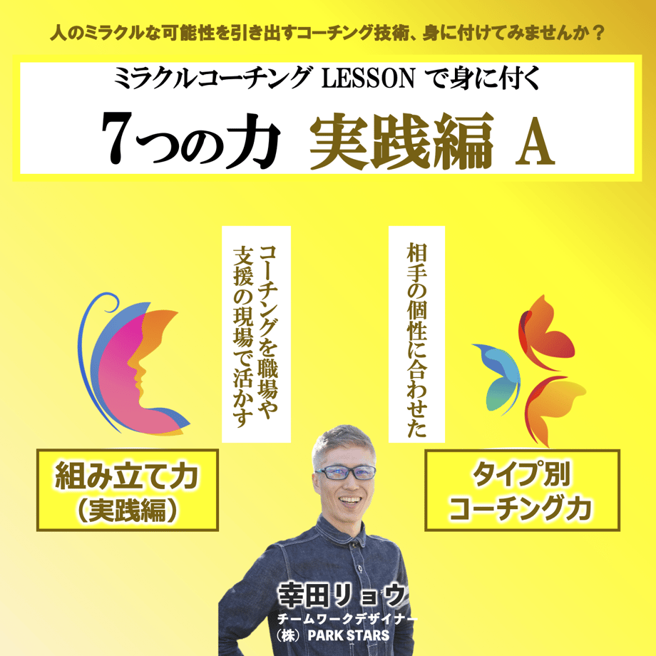 667bb0a9956c0c012f7330ad