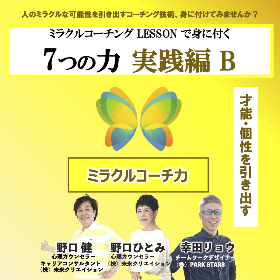 667bb0a9956c0c012f7330ad