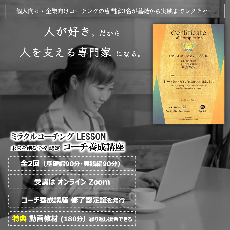 667bb0a9956c0c012f7330ad