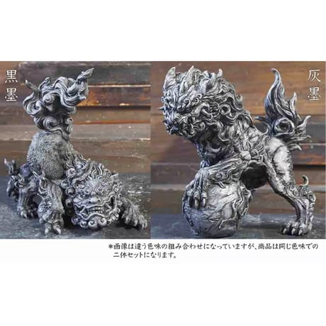 LOVE LOVE GARDEN'S STORE