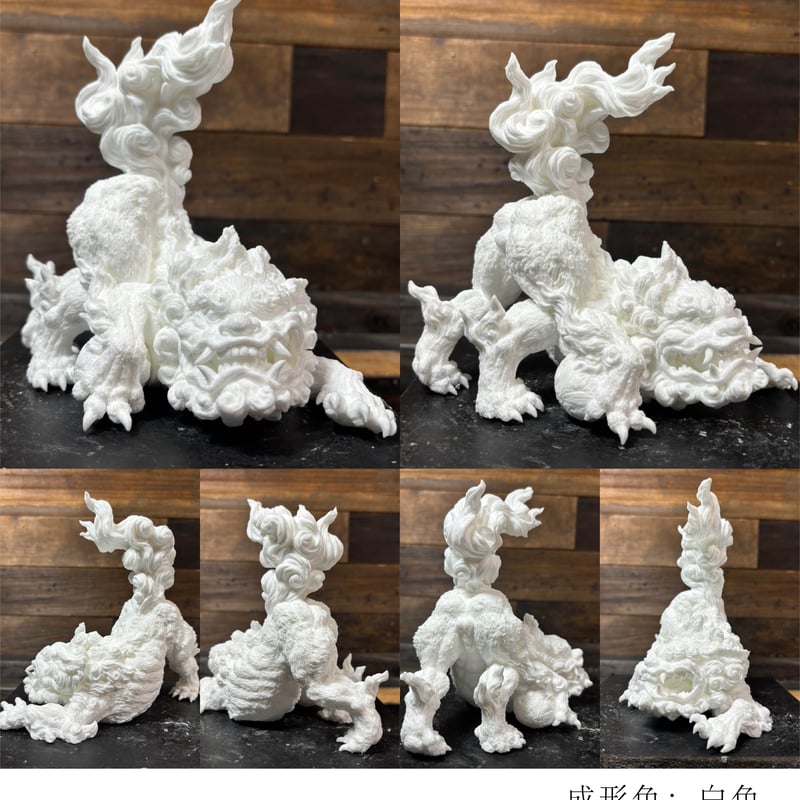 造形戯画』『獅子狛犬・阿X吽』未組立無塗装キット版 白／ライトグレー