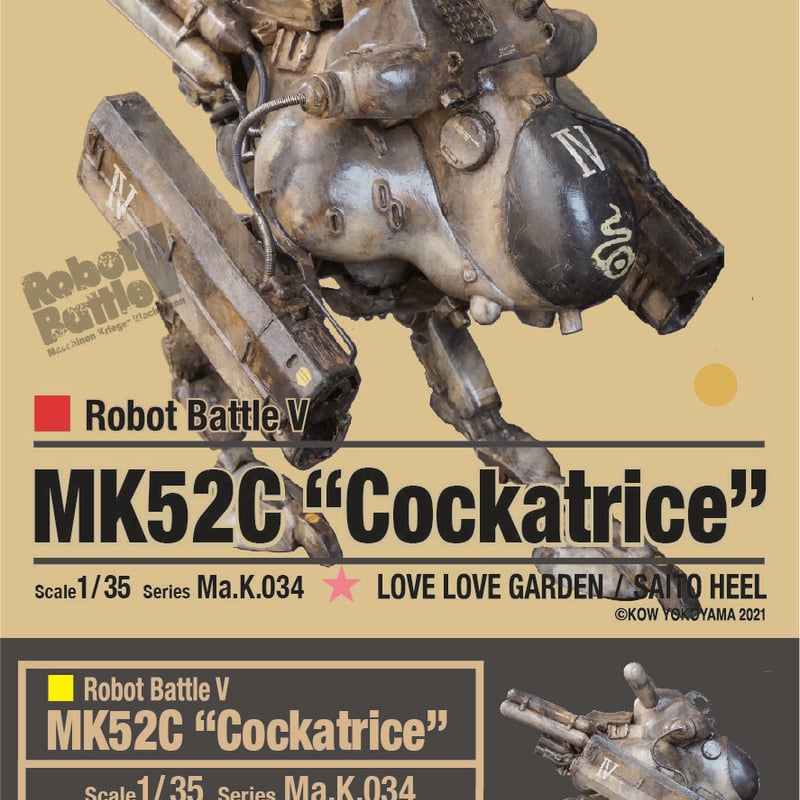 mecar♡様 ハーレー用パーツ カスタムパーツの通信販売 ネオファクトリー