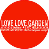 LOVE LOVE GARDEN'S STORE