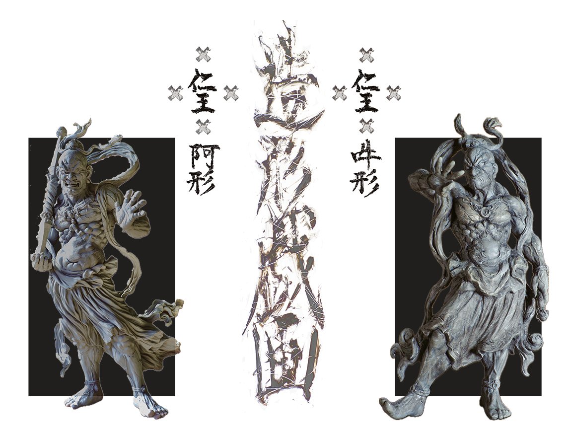 造形戯画』仁王・阿形＋吽形 二体セット 無彩色、未組立キット