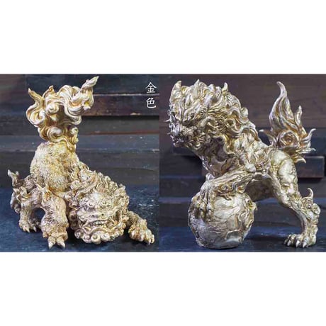 LOVE LOVE GARDEN'S STORE