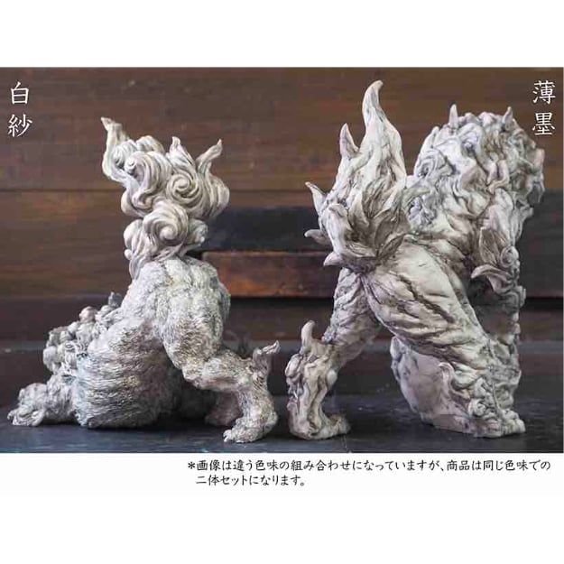 造形戯画』『獅子狛犬・阿X吽』 塗装済み完成品 特別彩色《白紗