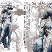 造形戯画』仁王・阿形＋吽形 二体セット 塗装済み完成品《紫檀