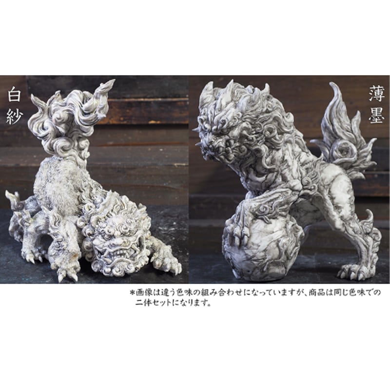 造形戯画』『獅子狛犬・阿X吽』 塗装済み完成品 特別彩色《白紗