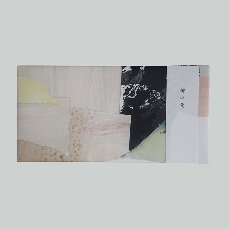 5b34661e8221d050a00002ec