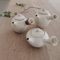 鮫島陽　塩壺 鮫島 陽 茶壺 橙色 | 菓菓かはん