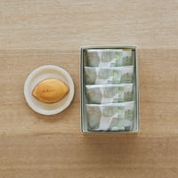 歩々　４個