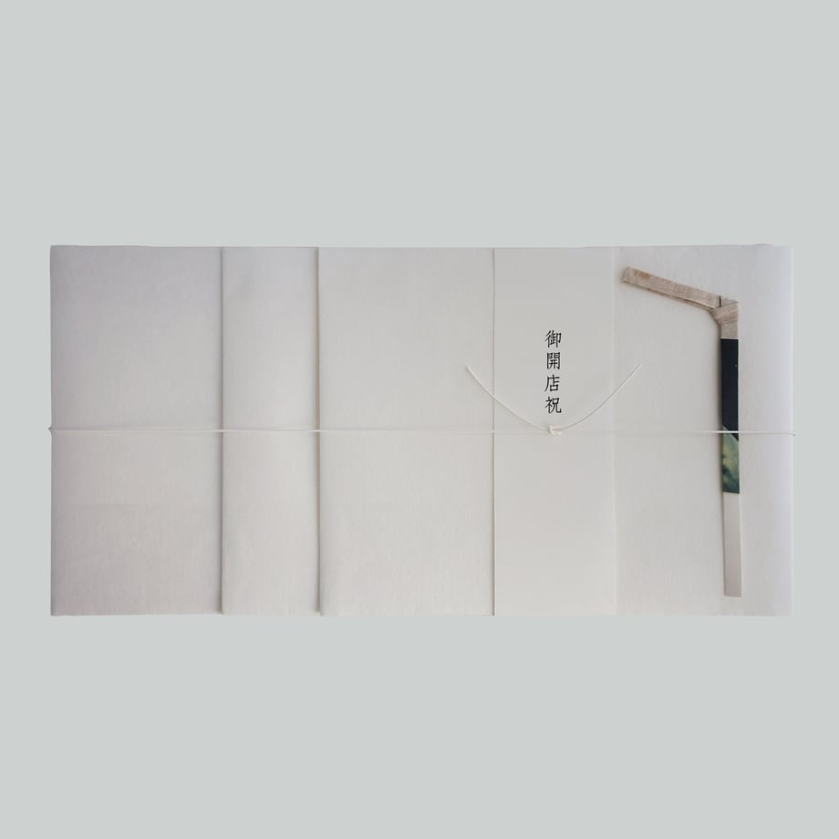 5b34661e8221d050a00002e9