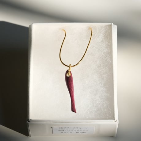 [ 3 ] SAKANA Necklace /スネークチェーン,パープルハート