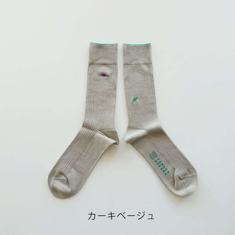615aadd18c1a5b69a2507ba4