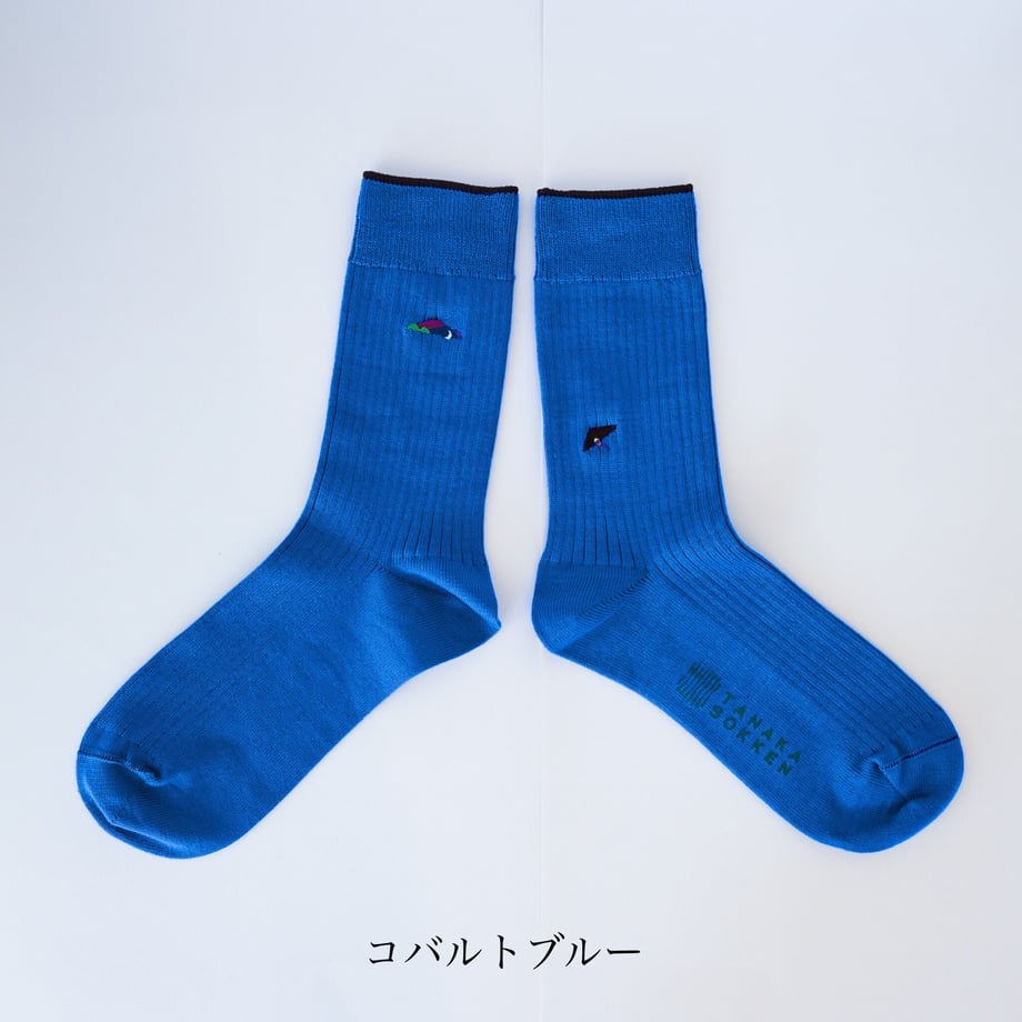 61596fa6784e3f47eebeba69