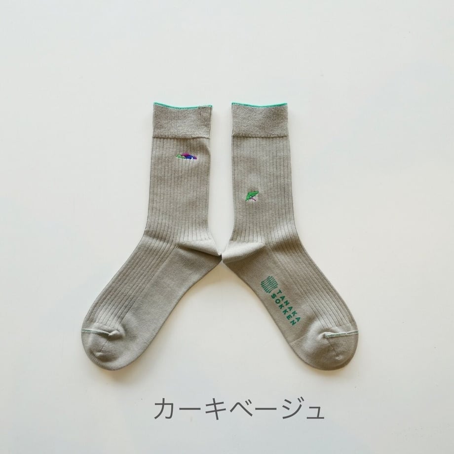 61596fa6784e3f47eebeba69