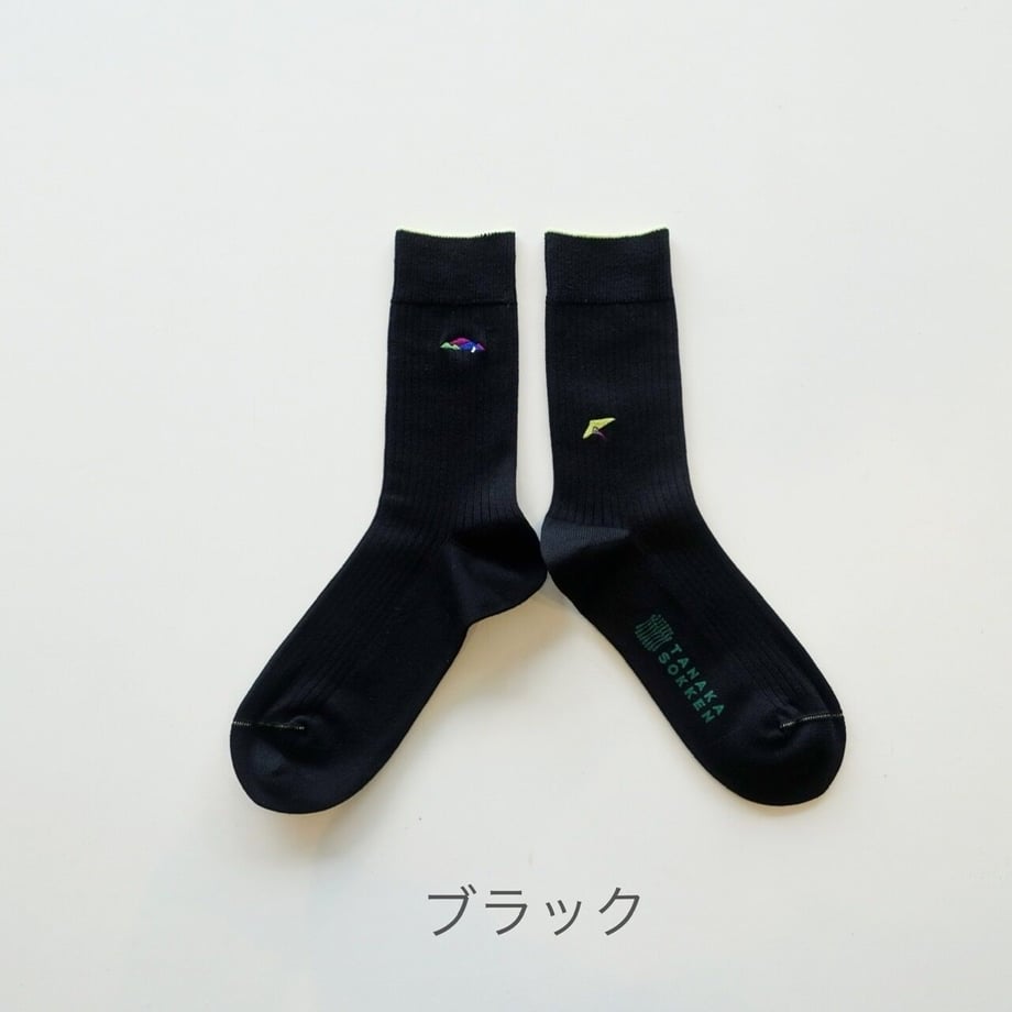 61596fa6784e3f47eebeba69
