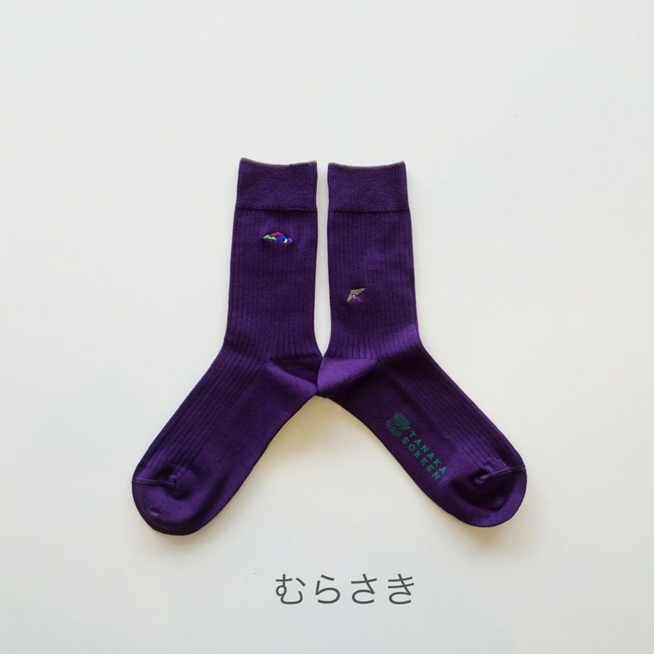 61596fa6784e3f47eebeba69