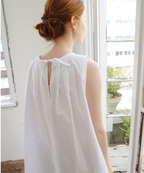 cotton flare one-piece