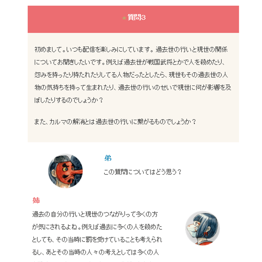 6416a9ba4e941c15dca91207