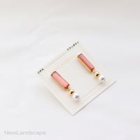 19SS-06【シャイニーピンク】