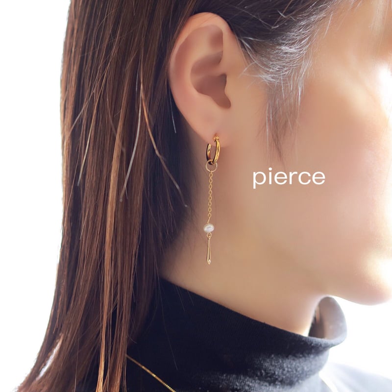 アシンメトリー　 チャーム付きピアス 20SS-10【アシメ華奢チェーンチャーム】 | NewLandscape