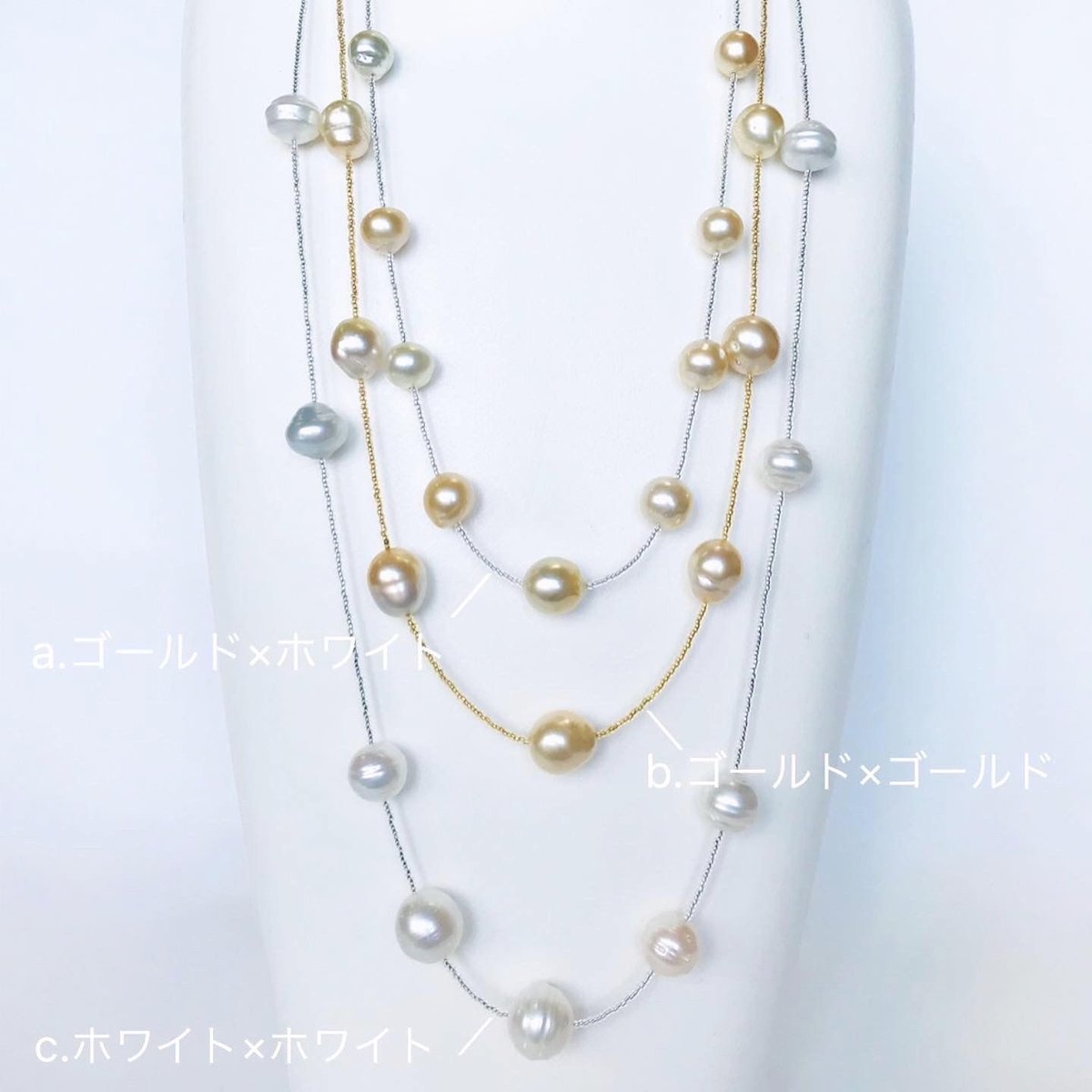 南洋パールビーズネックレス b.ゴールド×ゴールド | shinkopearl 南洋パールビーズネックレス b.ゴールド×ゴールド | shinkopearl