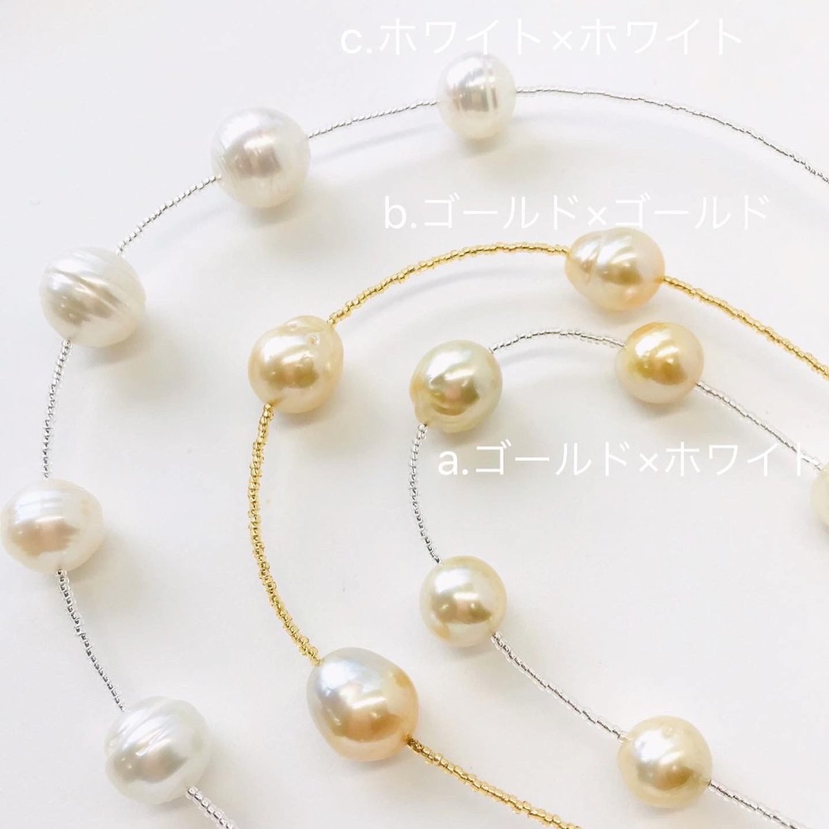 南洋パールビーズネックレス b.ゴールド×ゴールド | shinkopearl