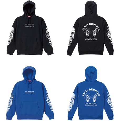 Hoodie【FLYD】