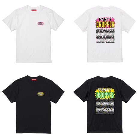 S/STEE【Tribute】