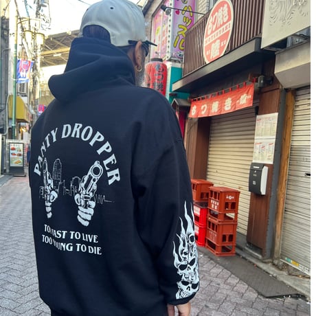 Hoodie【FLYD】