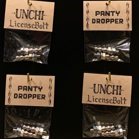 UNCHI License Bolt【CHROME】