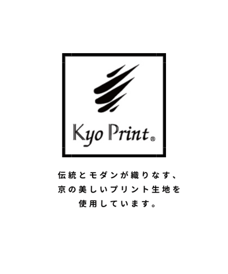 シャイニードットパフスリーブシャツ リュクスブラック