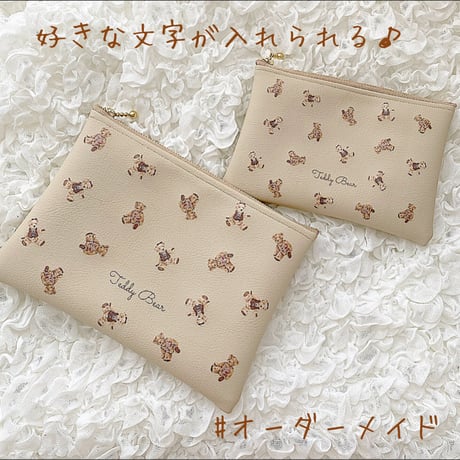 【ネーム入り】フラットポーチ♡  【M】